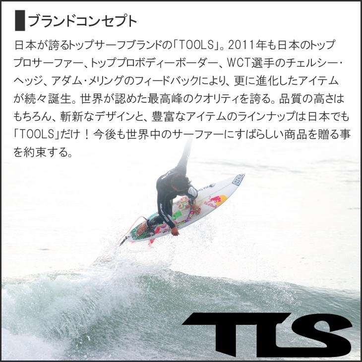 TOOLS 25-26 TOOLS TLS ツールス NEW X-FIT 3mm 裏起毛 SURFBOOTS