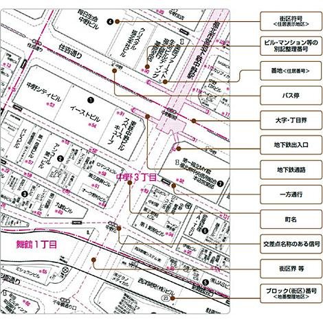 ゼンリン（ZENRIN） ゼンリン住宅地図 B4判 愛知県 豊田市1 発行年月