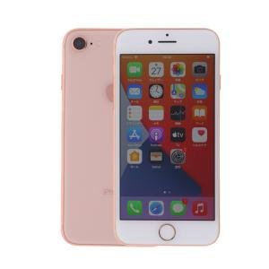 2026年3月】iPhone 8 スマホのおすすめ人気ランキング - Yahoo