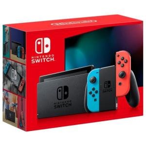 Nintendo Switch ネオンブルー・ネオンレッド 任天堂 ゲーム機 本体