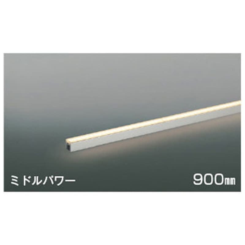AL55618 間接照明 コイズミ(小泉成器) 色温度2700K 消費電力16.3W