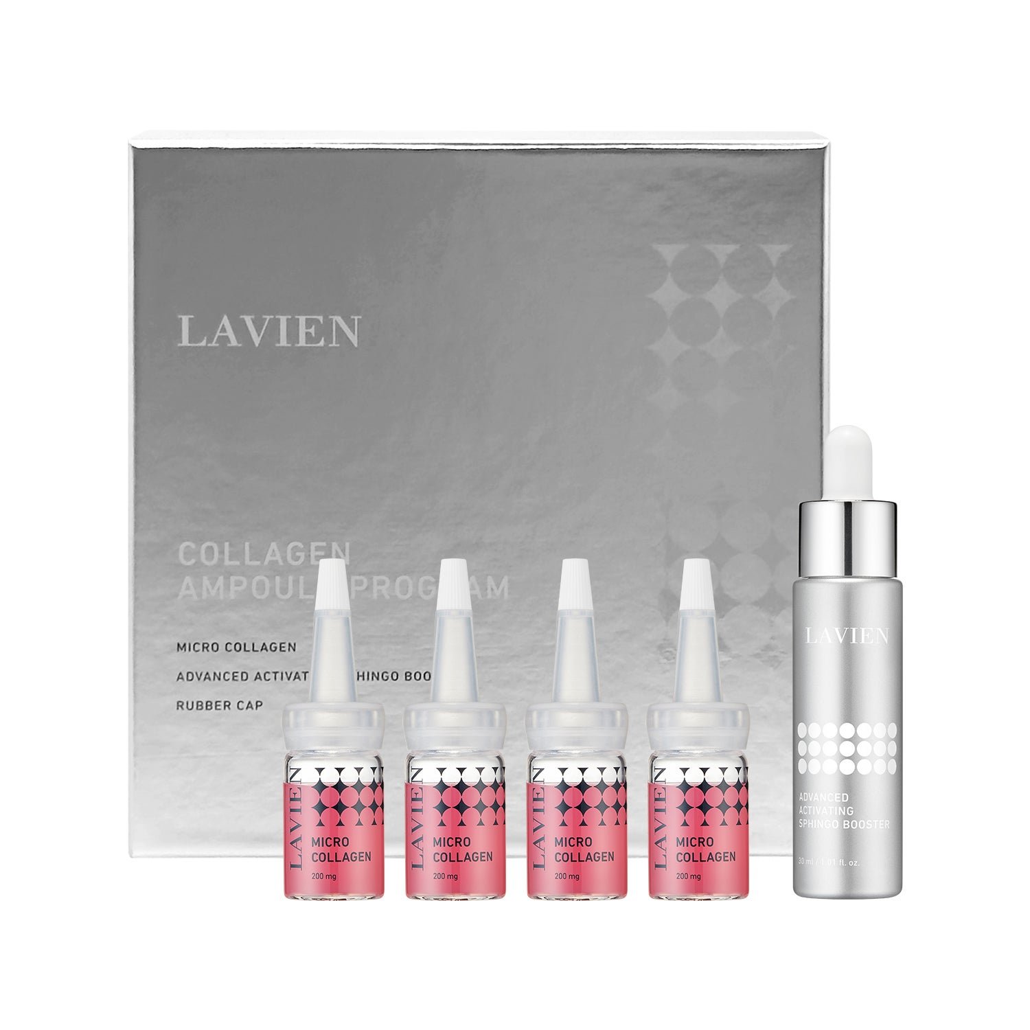 コラーゲンアンプルプログラム 【美容液】 | LAVIEN JAPAN OFFICIAL