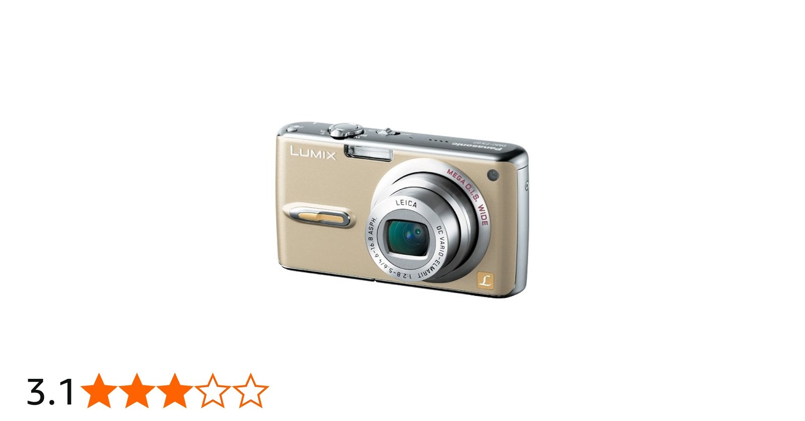 Amazon | パナソニック デジタルカメラ LUMIX FX07 グロスゴールド DMC