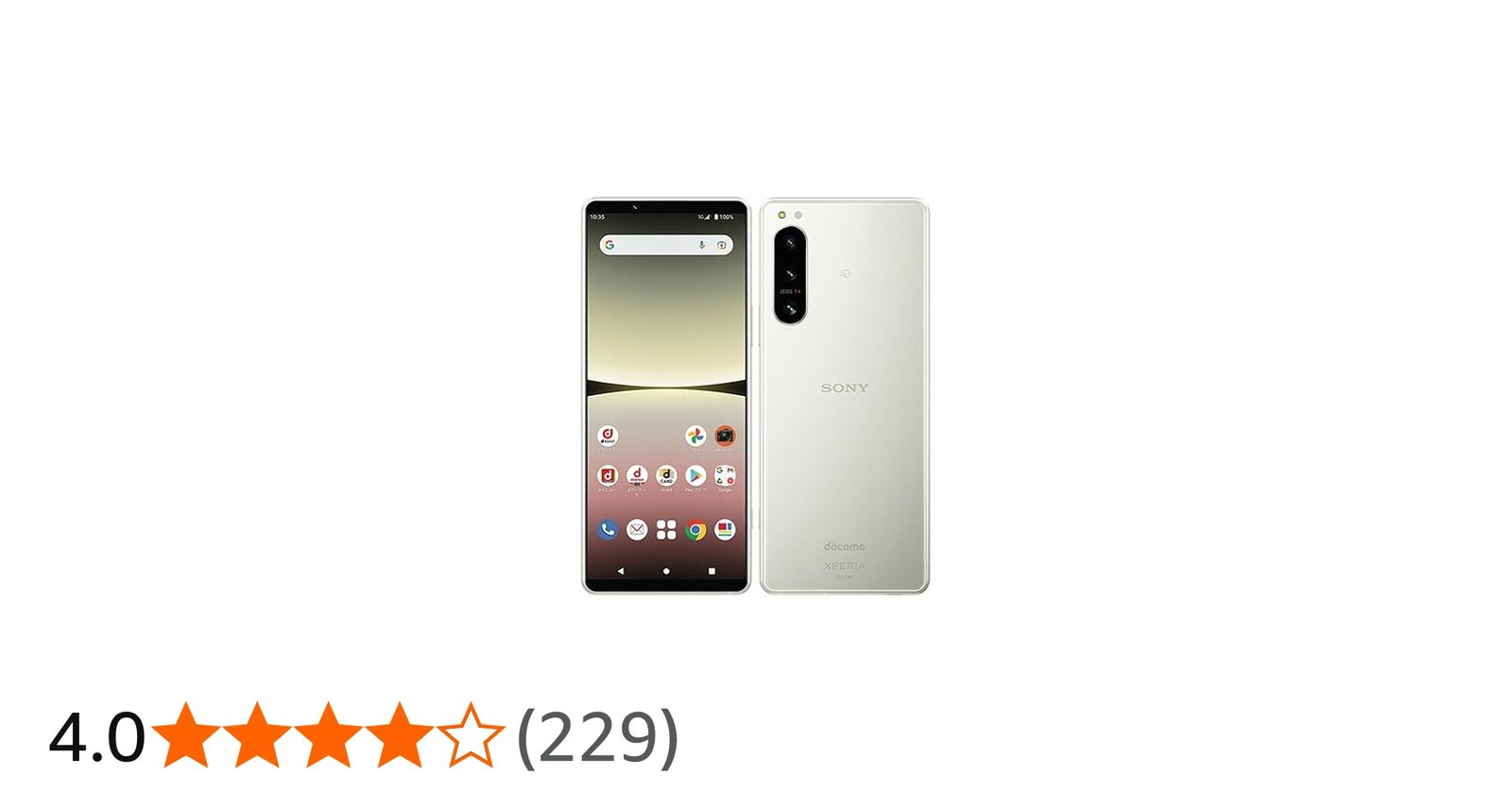 Amazon | 【整備済み品】SONY Xperia 5 IV OS種類：Android 12以上