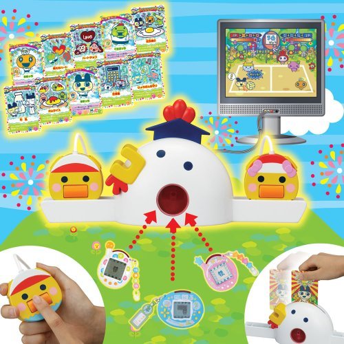 Amazon.co.jp: Let's!TVプレイ カードでパワーUP!たまごっちスクール
