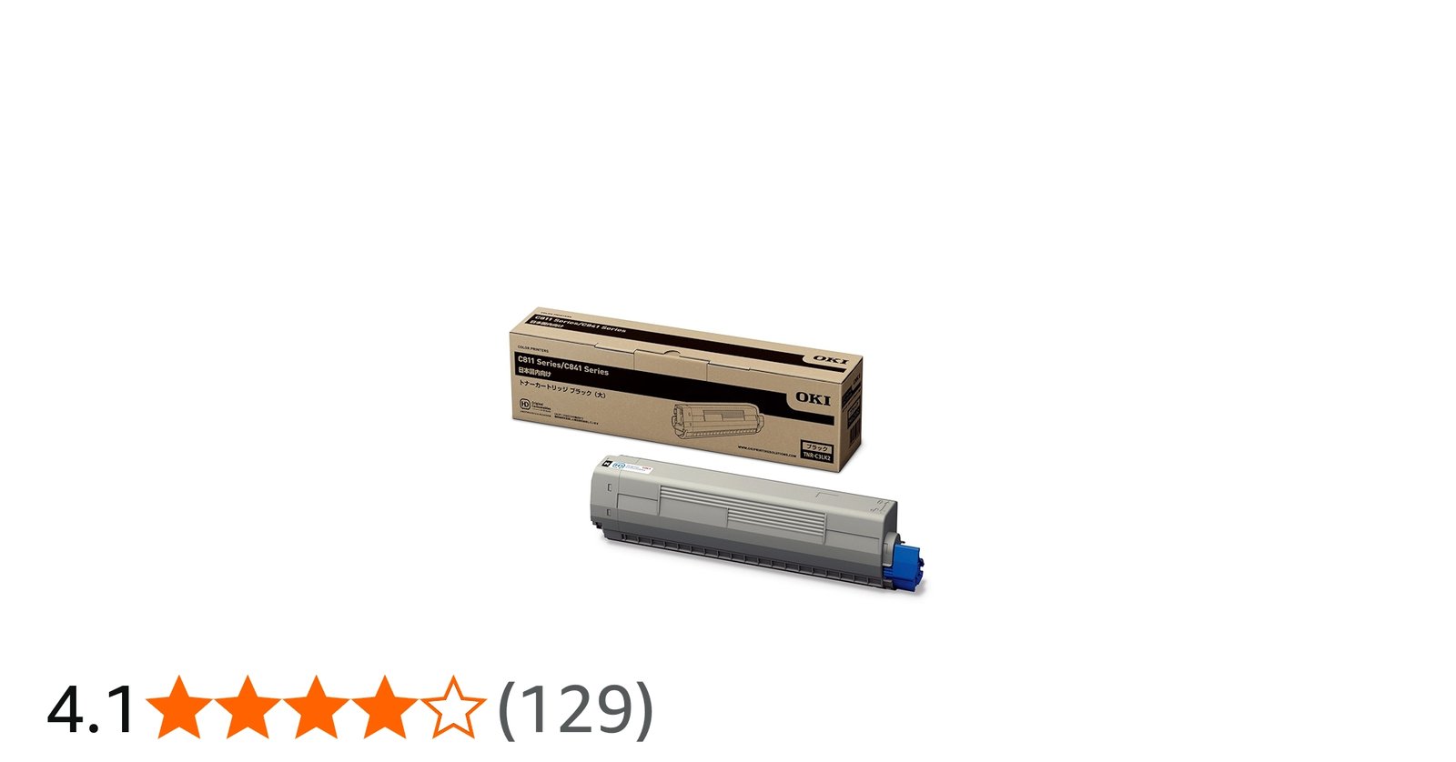 Amazon | OKI トナーカートリッジ(大) ブラック (C841dn/C811dn/C811dn