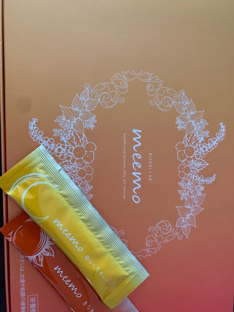 meemo ミーモ プラセンタ コラーゲン ヒアルロン酸でハリと潤いを 安心