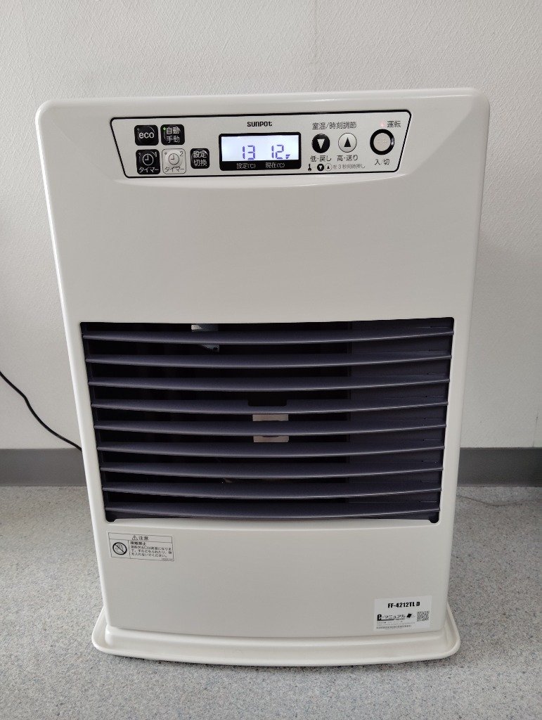 サンポット 石油ストーブ FF-4211TL C 石油ストーブ - 最安値・価格