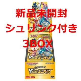 新品シュリンク付 vstarユニバース 3BOX vスターユニバース ポケモン