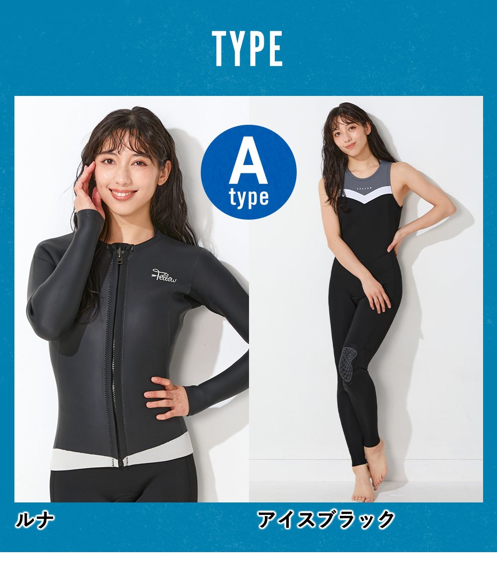 FELLOW 【特価】FELLOW ウェットスーツ タッパー ＆ ロングジョン