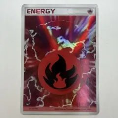 2026年最新】基本炎エネルギー ホロンの人気アイテム - メルカリ