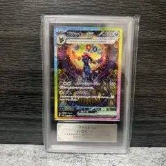 2026年最新】ブラッキーex sar arsの人気アイテム - メルカリ