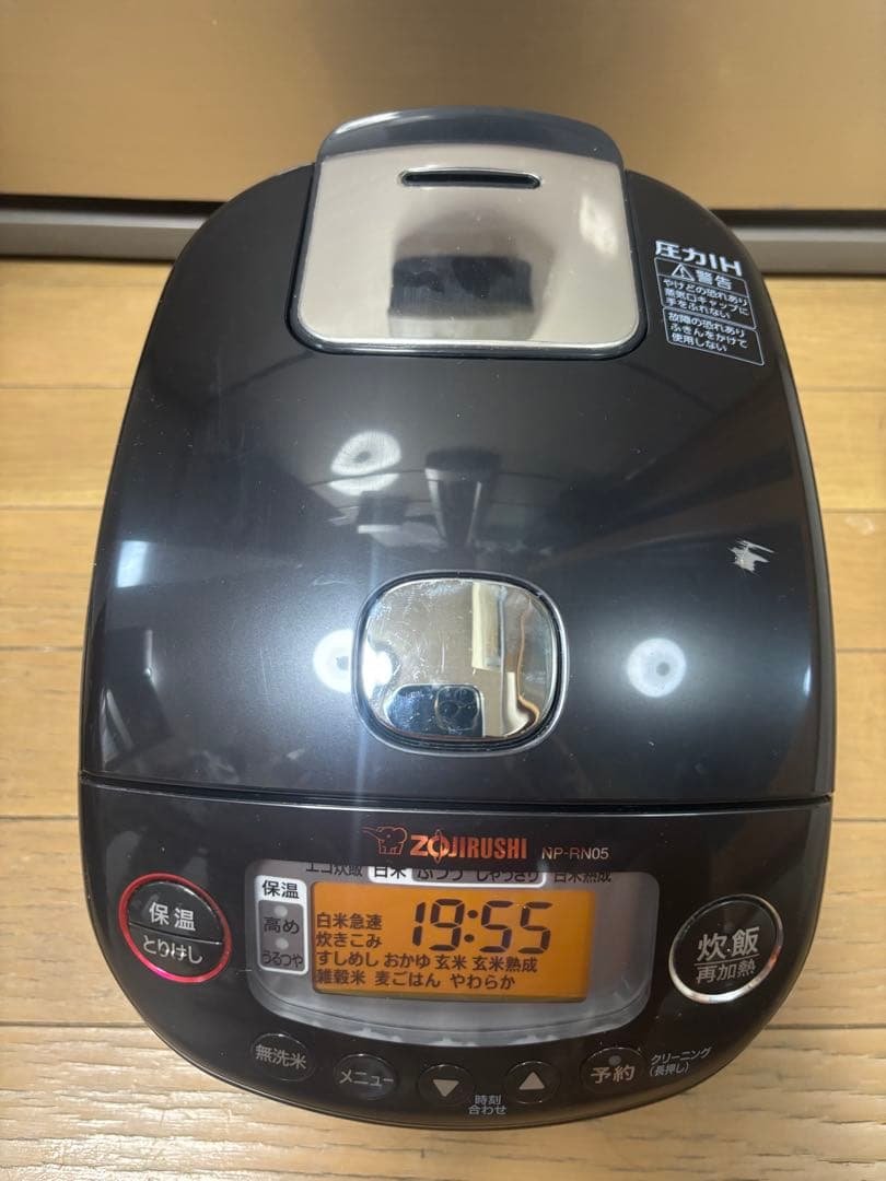 象印 NP-RN05 圧力IH炊飯ジャー　2024年製 NP-RN05 ｜ 圧力IH ｜ 炊飯ジャー ｜ 商品情報 ｜ 象印マホービン