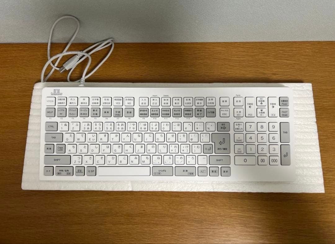 JDL キーボード　EKUJ15 美品‼️ JDL EKUJ14 財務キーボード 日本デジタル研究所 新品未使用の通販 by