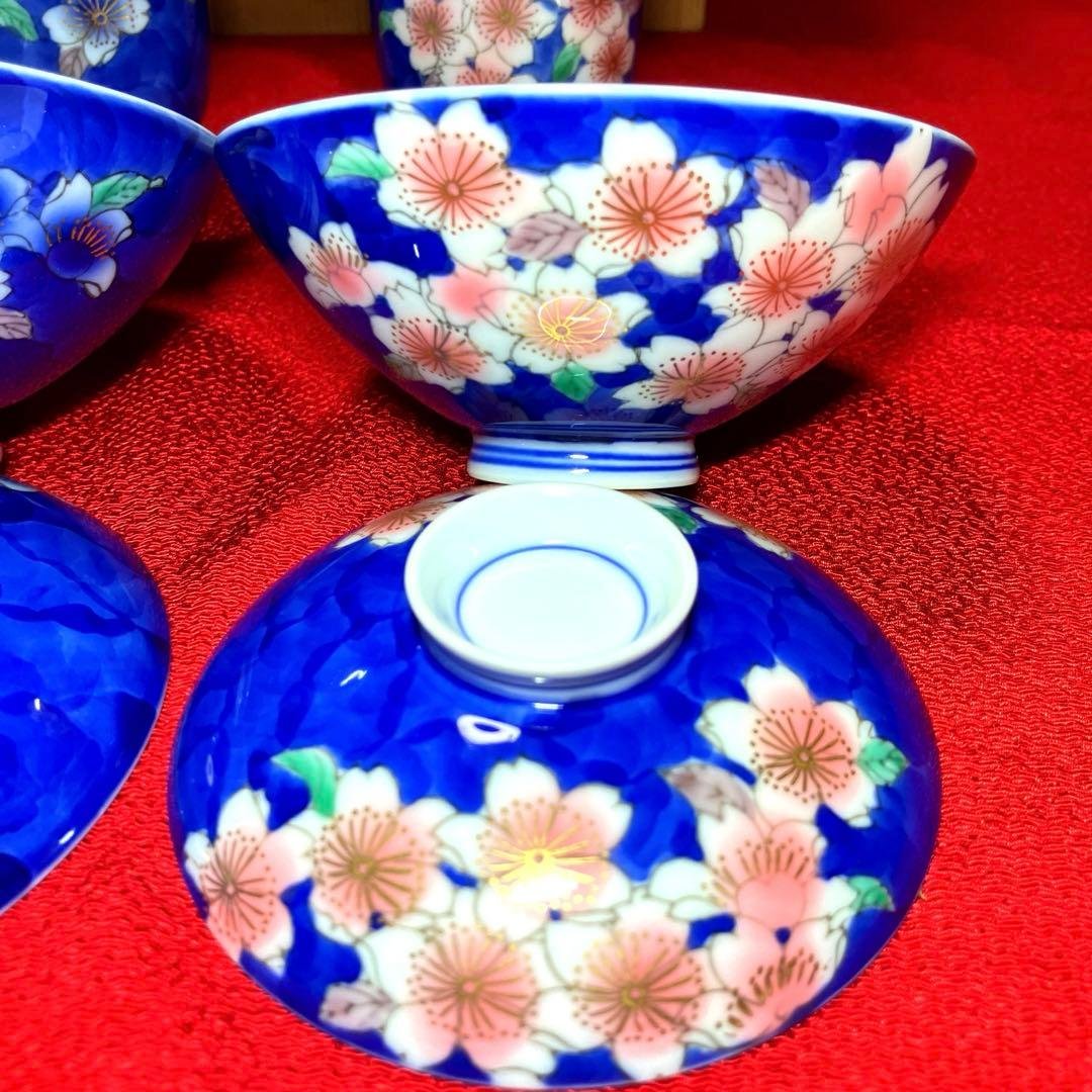 深川製磁 睦揃 青桜 夫婦茶碗 夫婦湯呑み 元箱保管 - メルカリ
