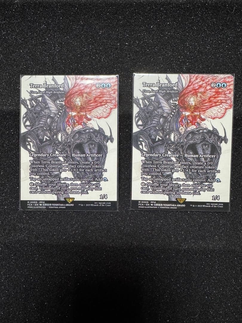 mtg ティナ2+ガーネット 66A78A7B3C35972FAC37BDEE6F34BF