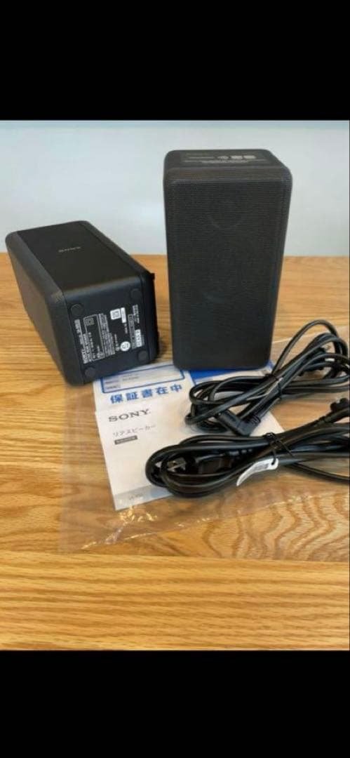 ソニー HT-A7000用リアスピーカー SA-RS3S Amazon.co.jp: ソニー リアスピーカー SA-RS3S : 家電＆カメラ