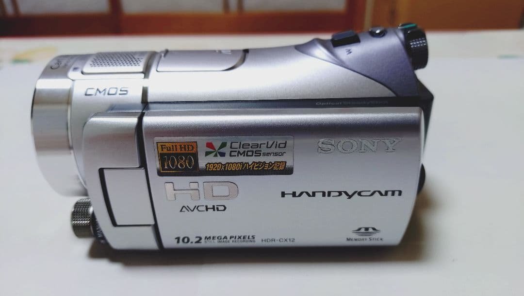 ソニーハンディカム　HDR−CX12 シルバー Amazon.co.jp: SONY デジタルハイビジョンビデオカメラレコーダー
