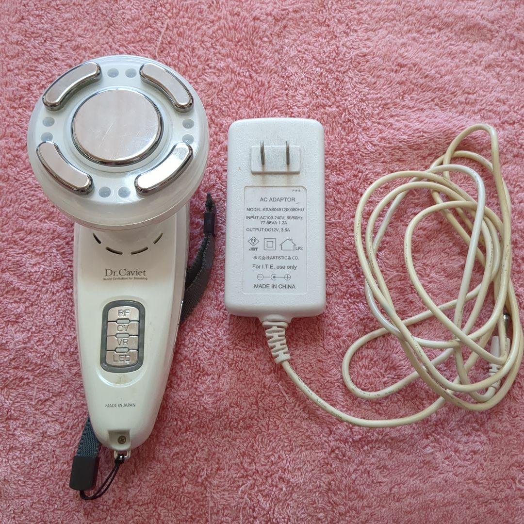 Dr.Caviet ドクターキャビエット レンタルサービス有 ボディ専用美容機器 ドクターキャビエット ザ