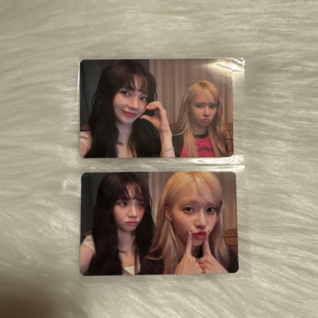 aespa Armageddon ワーナーユニットトレカカリナウィンターセット