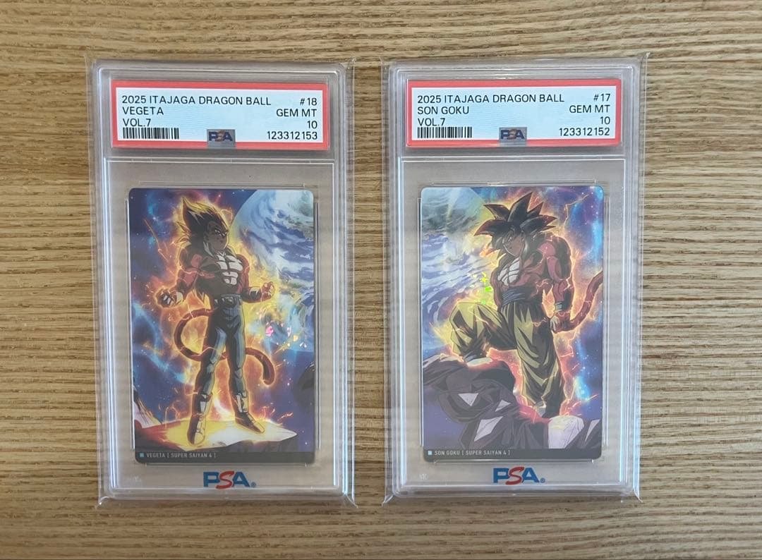 イタジャガ ドラゴンボール PSA10 連番 PSA10】連番 ドラゴンボール イタジャガ 1-22 1-23 - メルカリ