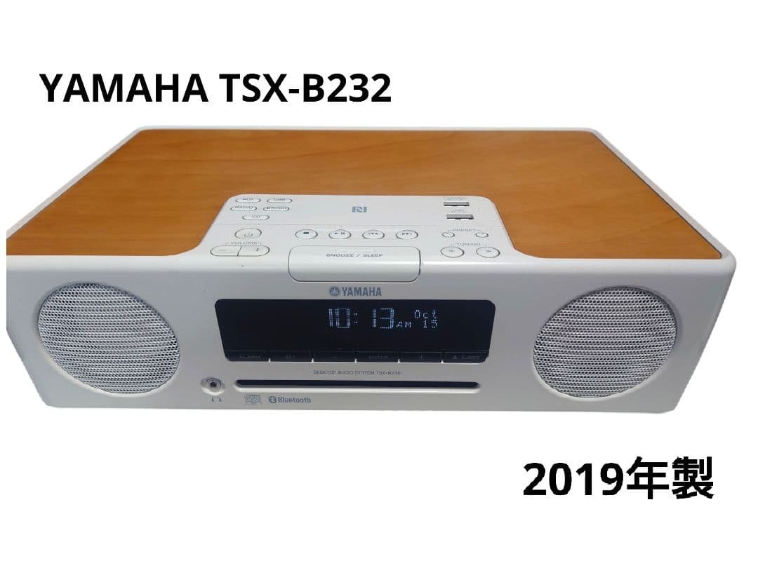 購入時コメント【本体リモコン】YAMAHA Bluetooth TSX-B235 ヤマハ | TSX-B235 - デスクトップオーディオ - 概要