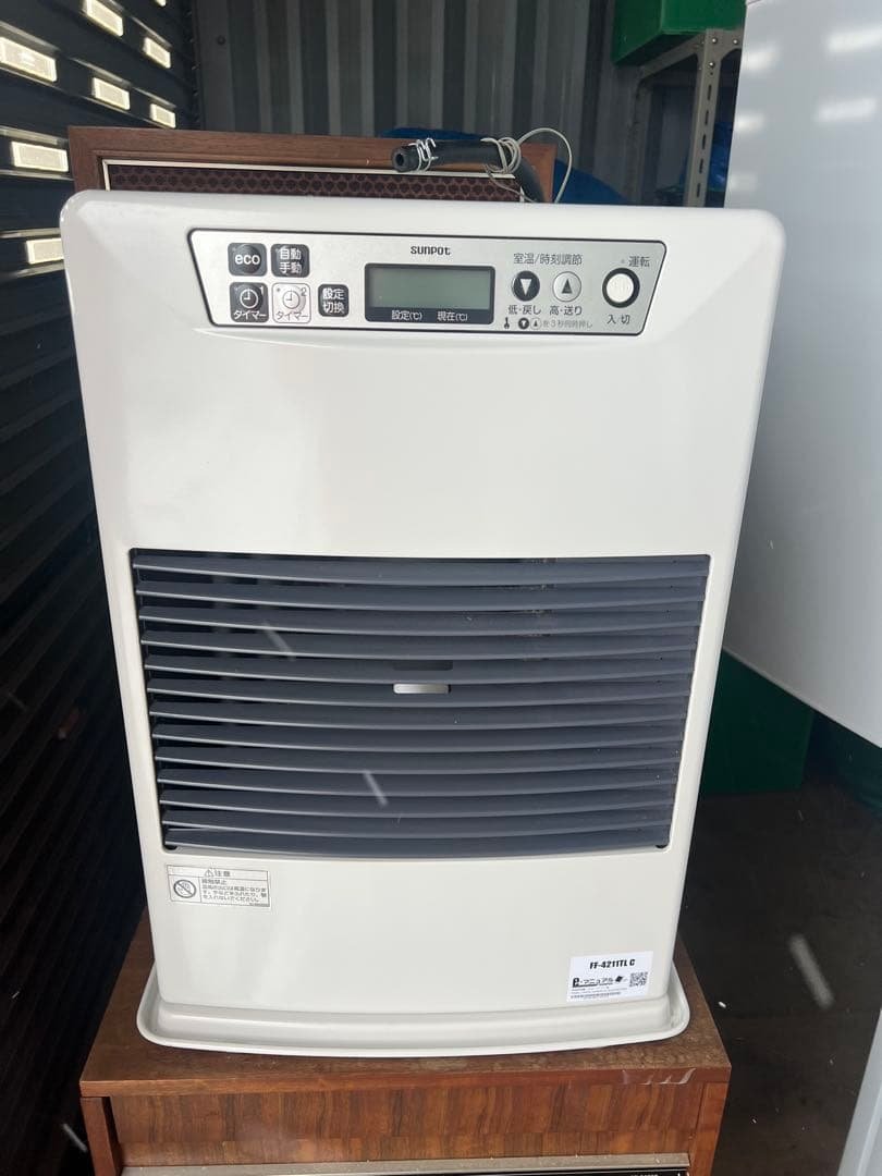 サンポット　FF-4211TL C FF暖房ストーブ ホワイト サンポット 【防火性能認証品】 サンポット/sunpot FF式 石油暖房機 FF