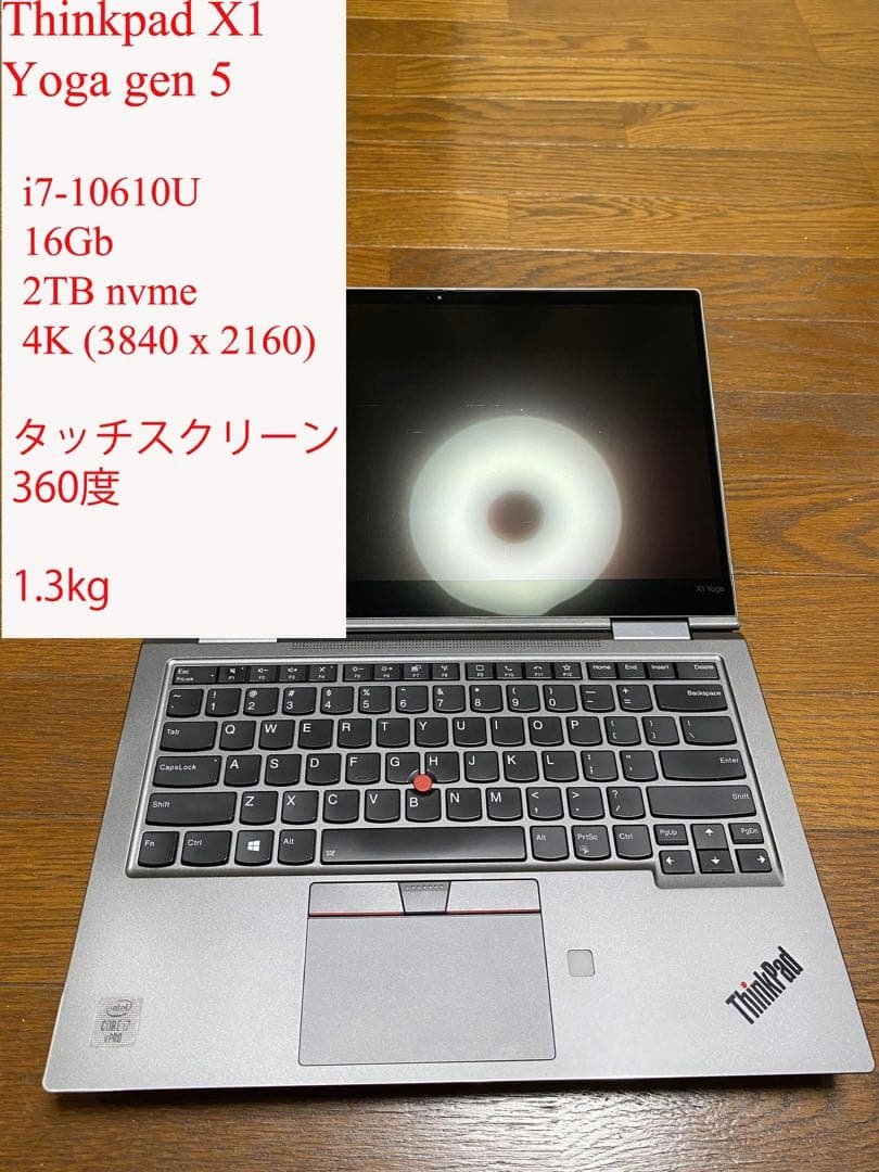 Windowsノート本体 ThinkPad X1 Yoga5-i7-10th,2tb,16gb,4K Amazon.com: Lenovo Thinkpad X1 Yoga Gen 5 14