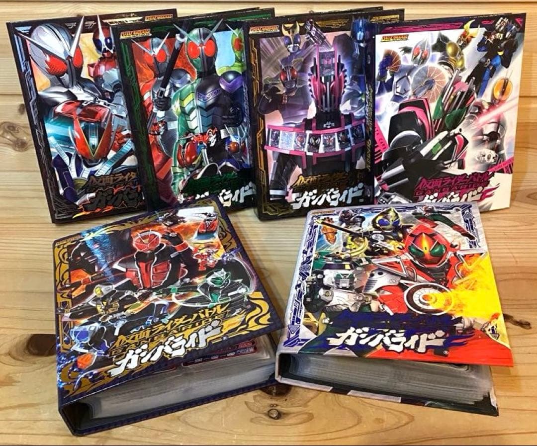仮面ライダー ガンバライド カード バインダーセット カードダスドットコム 公式サイト | 商品情報 - 仮面ライダーバトル