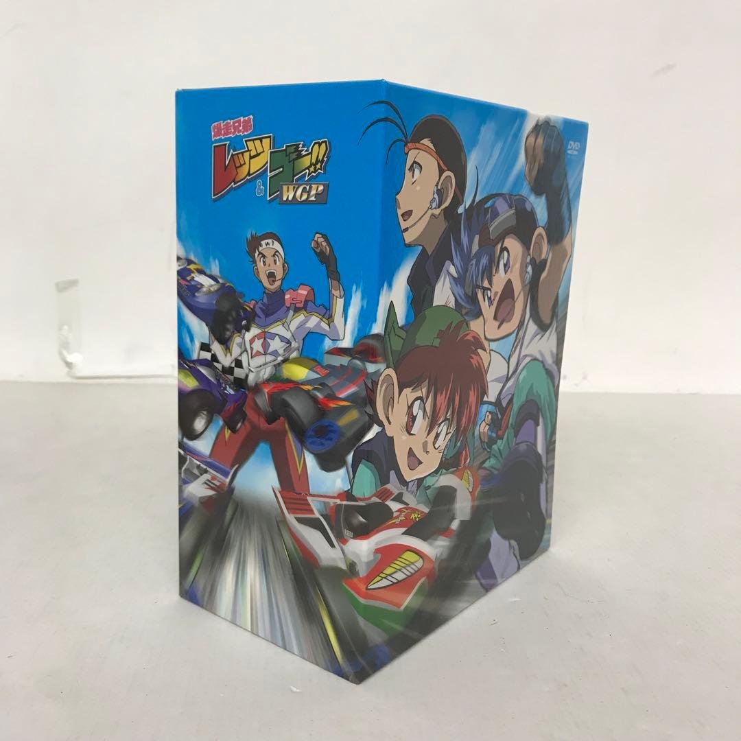 爆走兄弟レッツ&ゴー‼︎ WGP DVD-BOX 完全生産限定版 Amazon.co.jp: 「爆走兄弟レッツ&ゴー!!WGP」 DVD-BOX (完全生産限定版