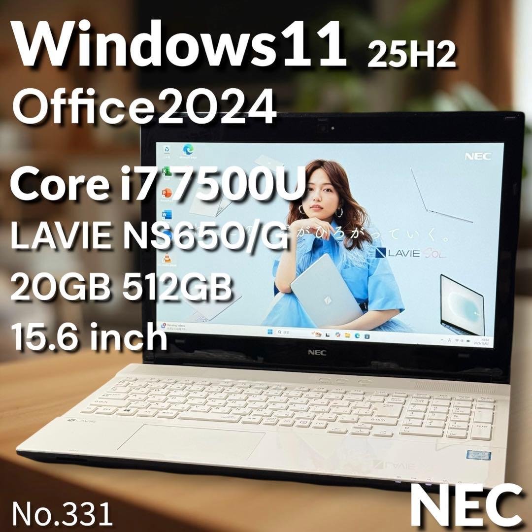 美品 NECノートパソコン LAVIE Core i7搭載 20GB 新品SSD 第8世代Core i7搭載で新筐体になった15.6型ノート「LAVIE Note