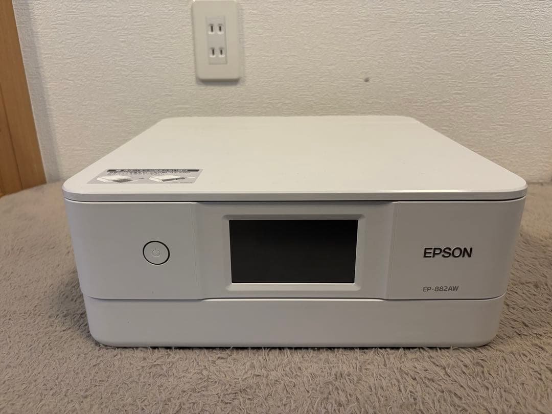 エプソンプリンターインクジェット複合機 EP-882AW Amazon.co.jp: Epson Carario EP-882AW Printer Inkjet Composite