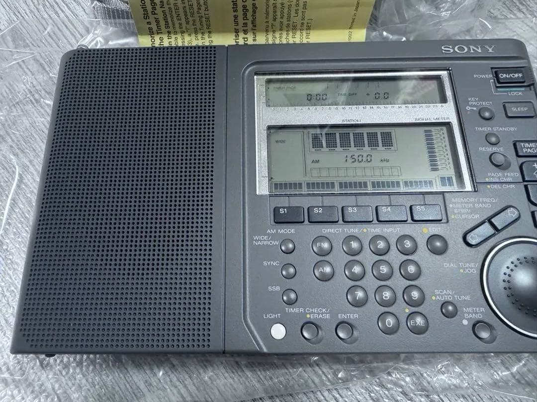 SONY ICF-SW77 短波ラジオ Sony ICF-SW77 World Band Shortwave Receiver Radio FM/AM/LW SSB