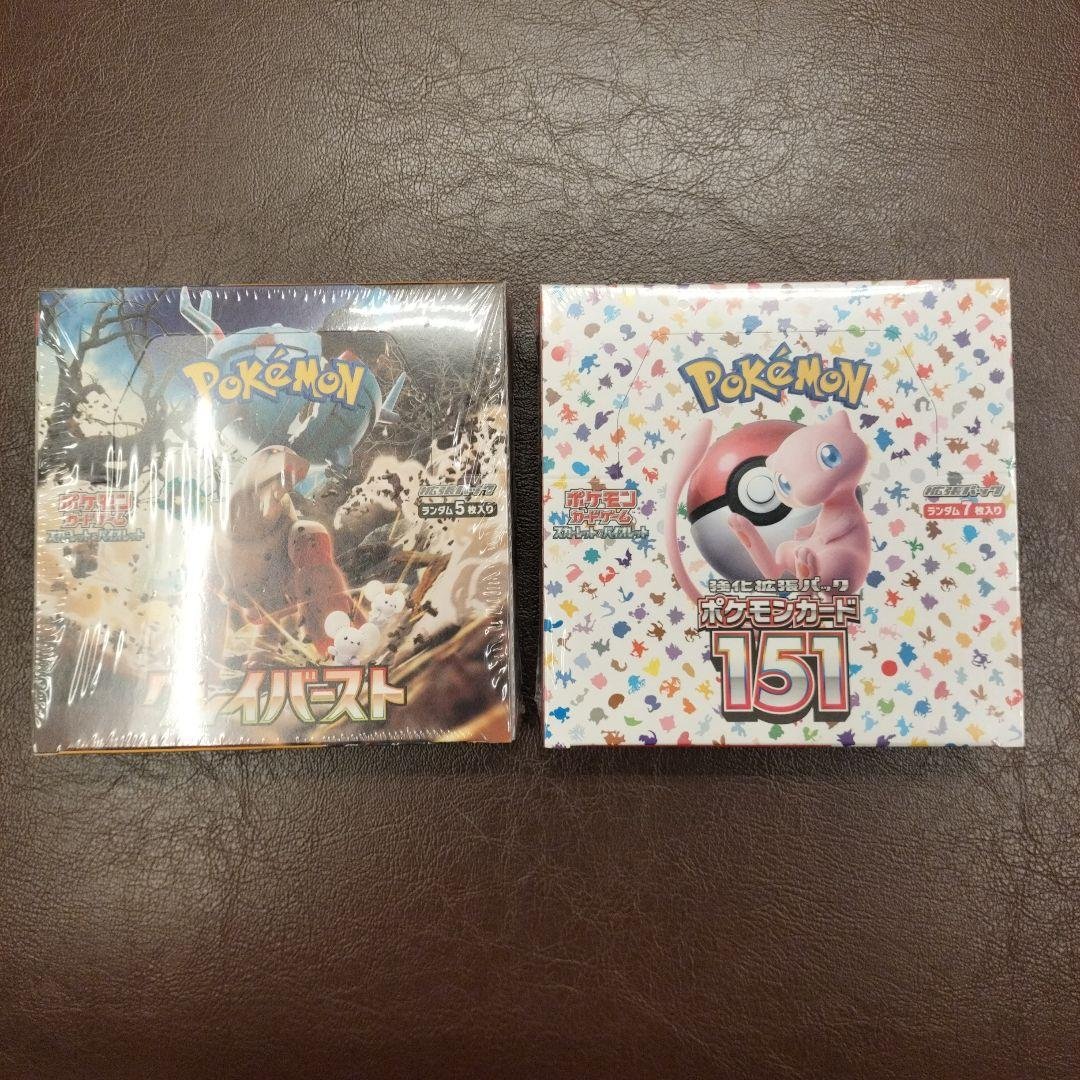 ポケモンカード 151　クレイバースト　シュリンク付き　box　未開封　新品 ポケモンカードゲーム ポケモンカード クレイバースト BOX シュリンク