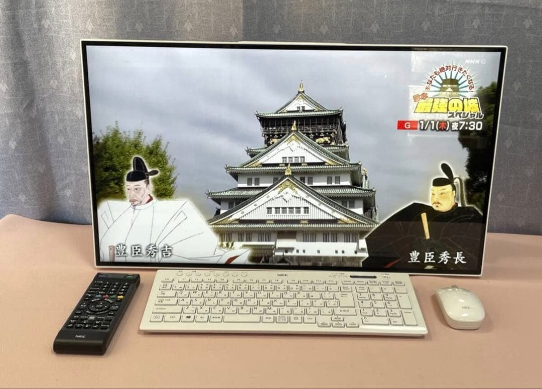 7103★HA970相当NEC一体型PC★Core i7★SSD★16GB★TV 7103☆HA970相当NEC一体型PC☆Core i7☆SSD☆16GB☆TV - メルカリ