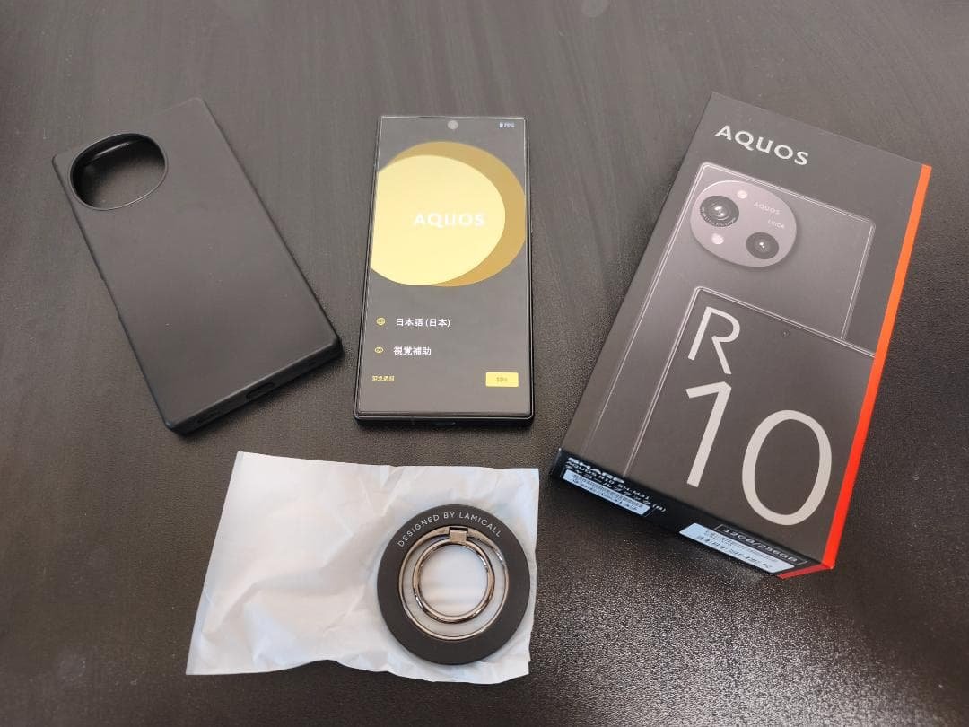 ほぼ新品】AQUOS R10 256GB チャコールブラック【オマケ付き】 - メルカリ