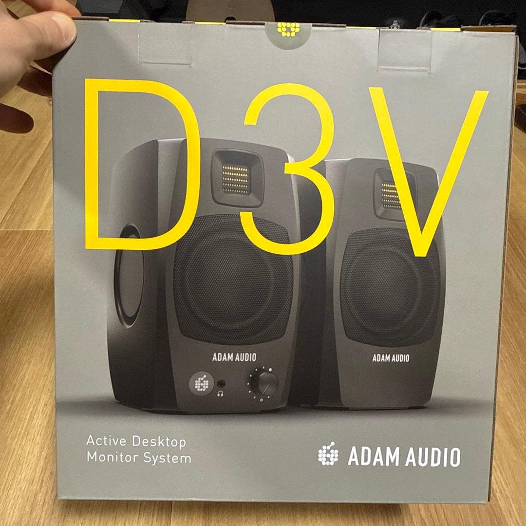 ADAM AUDIO D3V アクティブデスクトップモニター Amazon.com: ADAM Audio D3V Active Desktop Monitoring System with