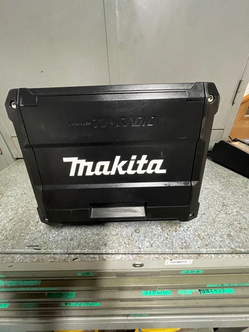 Makita ポータブルテレビ Bluetooth対応TV100 TV100 | 株式会社マキタ