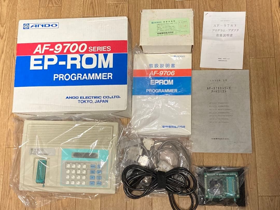 その他 ANDO AF-9700 EP-ROM PROGRAMMER testmachine-shop_3z1226