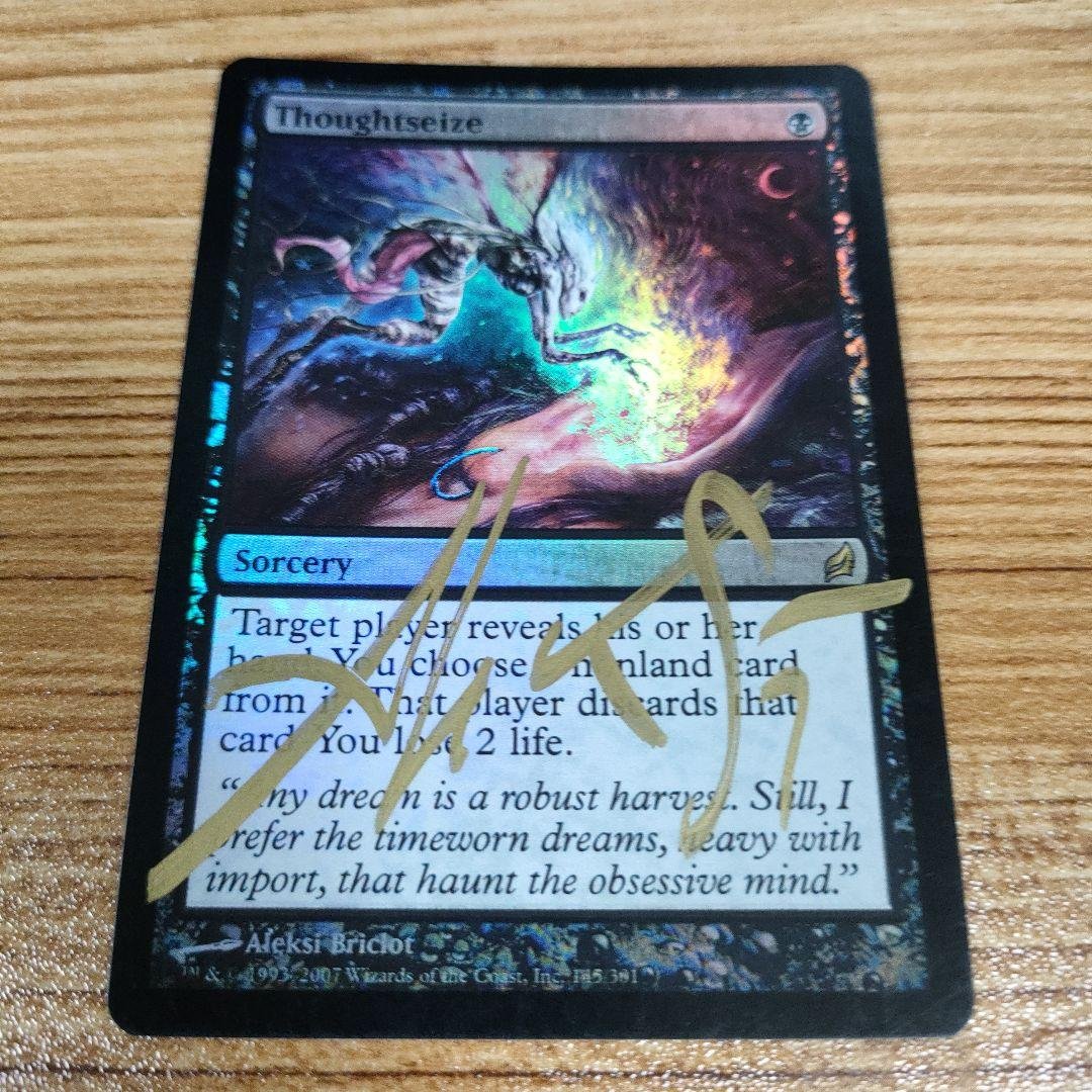 MTG 思考囲い 英語 foil LRW 初版 サインド まあまあ綺麗 A EX]思考囲い/Thoughtseize《英語》【LRW】