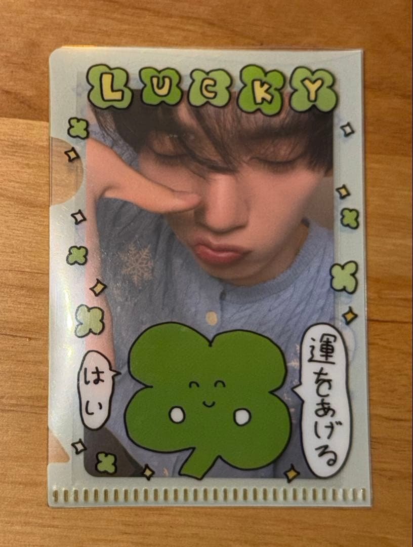 ZEROBASEONE ZB1 ゼベワン あっち向いてホイ ハンユジン トレカ ZEROBASEONE zb1 ハンユジン トレカ - メルカリ