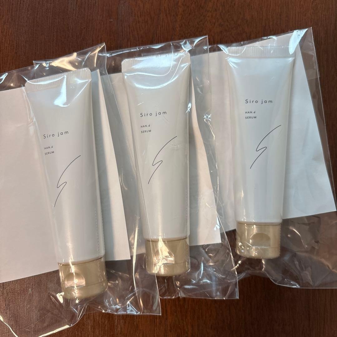 【新品未開封】Sirojam ハンドクリーム 3本セット Amazon.co.jp: 【年齢が出やすい手元ケア】 HAN.d Siro jam シロジャム