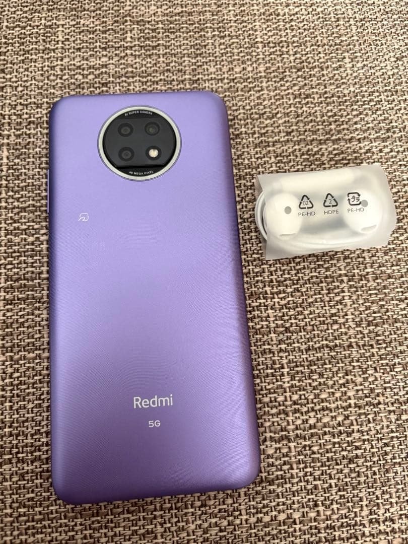 Redmi 5G パープル 本体 Redmi 新品 Note 13 Pro 5G XIG05 Aurora Purple【8GB 256GB】Xiaomi
