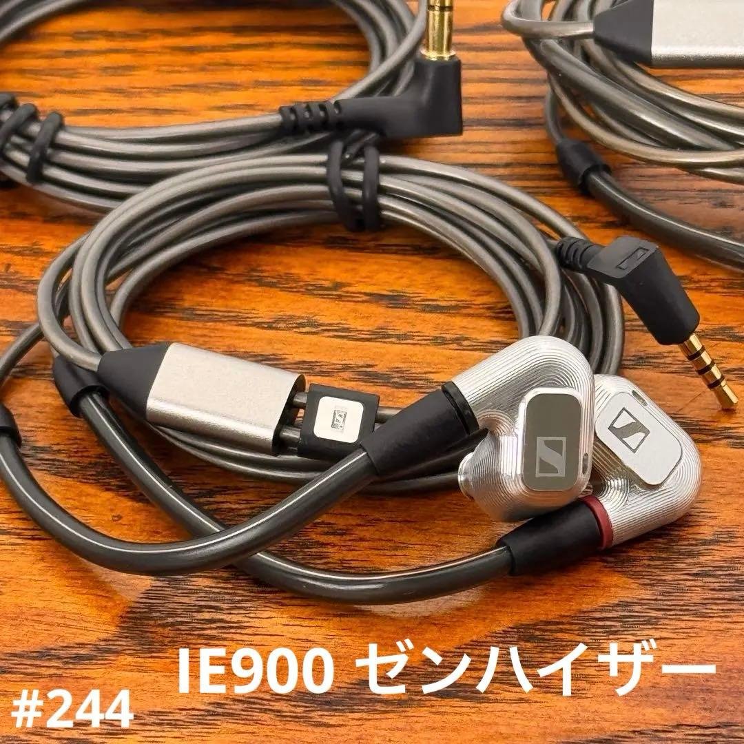 IE900 ゼンハイザー フラッグシップイヤホン Amazon.co.jp: ゼンハイザー Sennheiser イヤホン 有線 IE 900