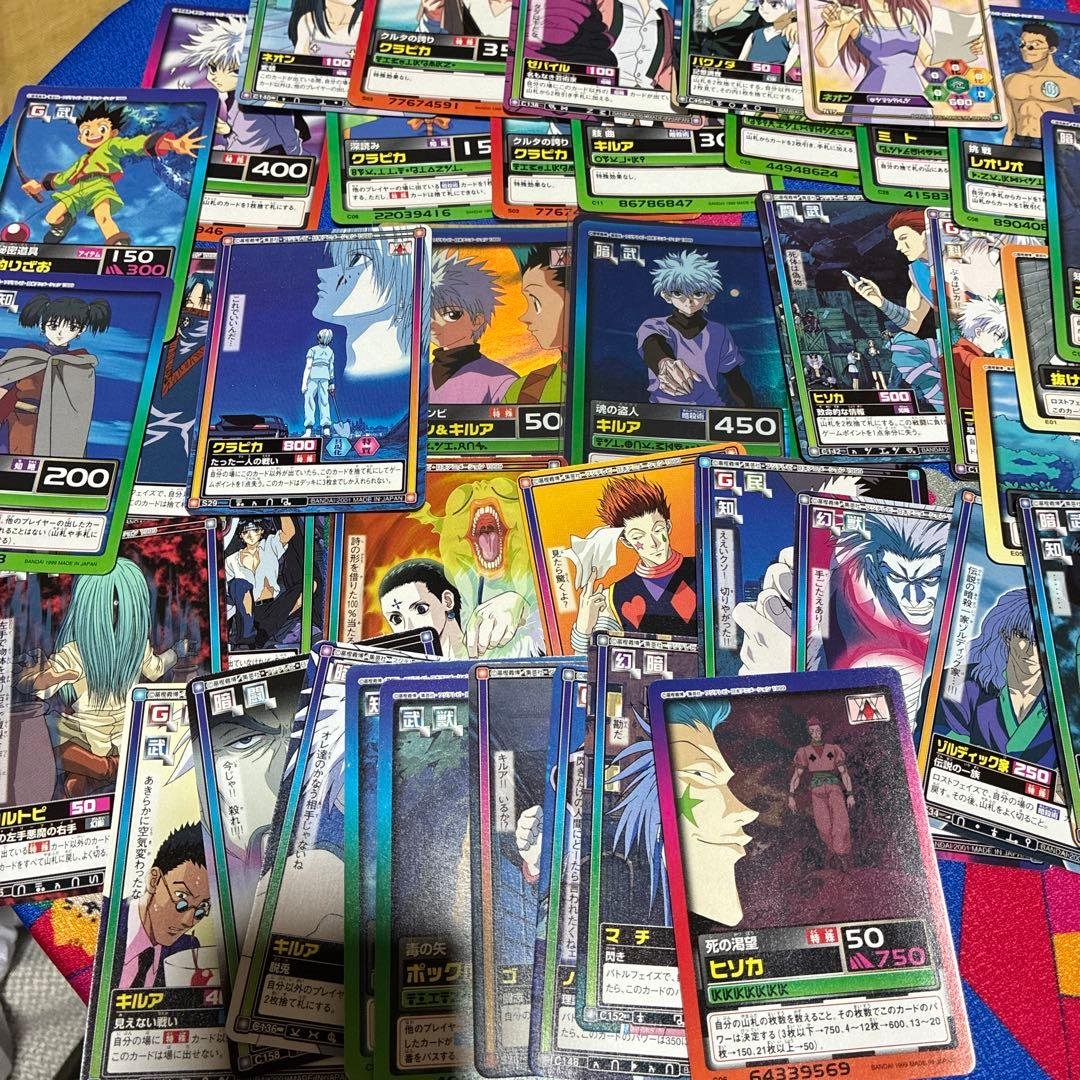 HUNTER × HUNTER ハイパーバトル 旧 大量 カードダスドットコム 公式サイト | 商品情報 - カードダス ハイパー