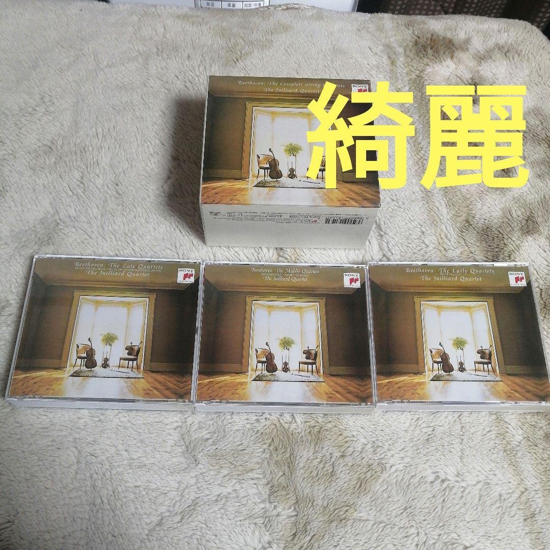 ベートーヴェン:弦楽四重奏曲全集/ジュリアード弦楽四重奏団 クラシック CD 弦楽四重奏曲全集 ジュリアード弦楽四重奏団（1964-1970）（9CD