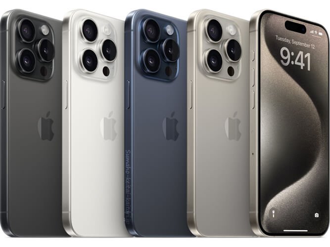 iPhone15 Pro 国内版 SIM フリー の買取価格｜スマホ売却はスマカリ